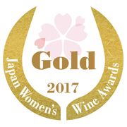 Sakura Japan Women's Wine Awards 2017